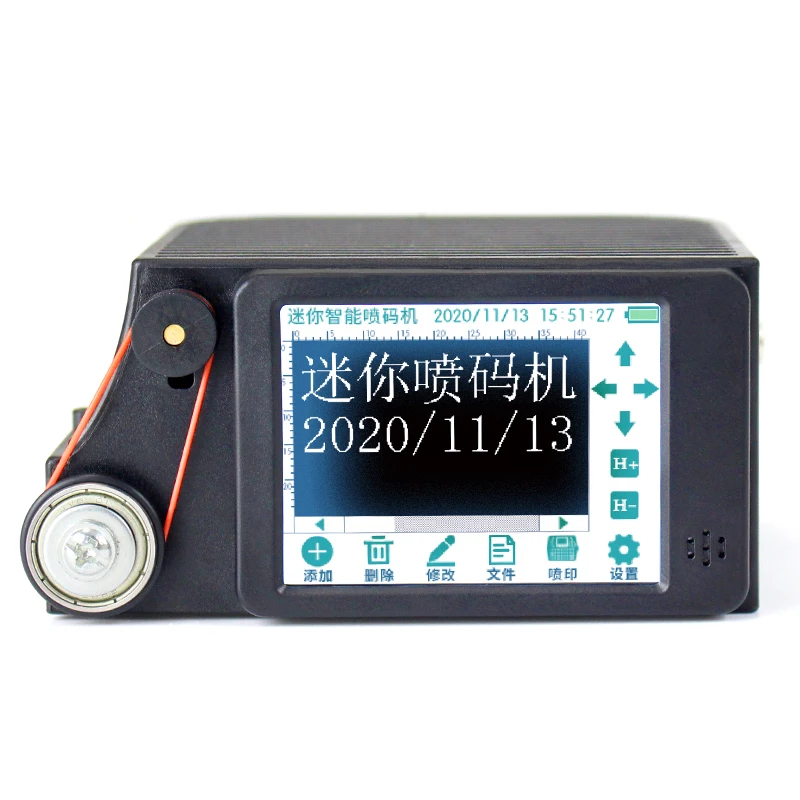 Lianjun Factory Price Touch Screen Handheld Inkjet Pocket Box Mobile Portable Mini Printer Expire Date Printing