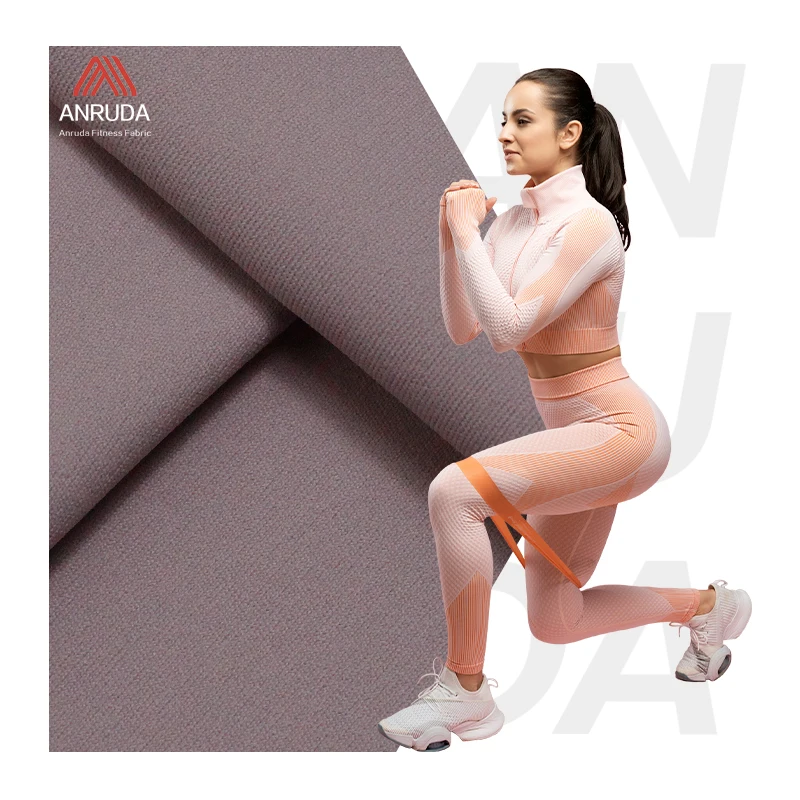 A3455 Custom Supplier Soft Knit Dry Fit 180gsm 76 Nylon Polyamide Elastane 24 Spandex Fabric For Seamless Yoga Leggings