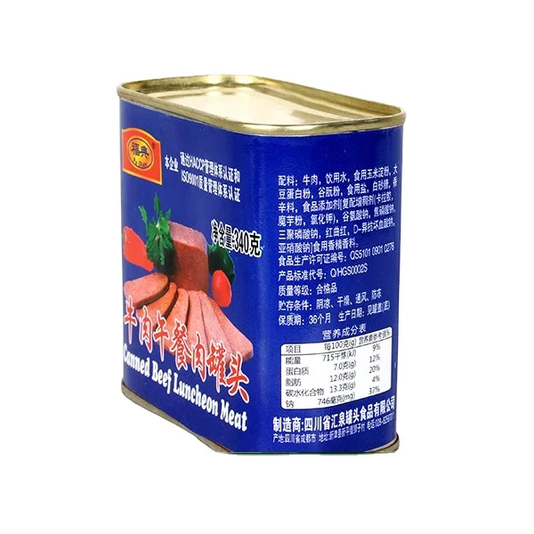 340 g Wholesale Premium Quality corned beef Canned Beef luncheon meat