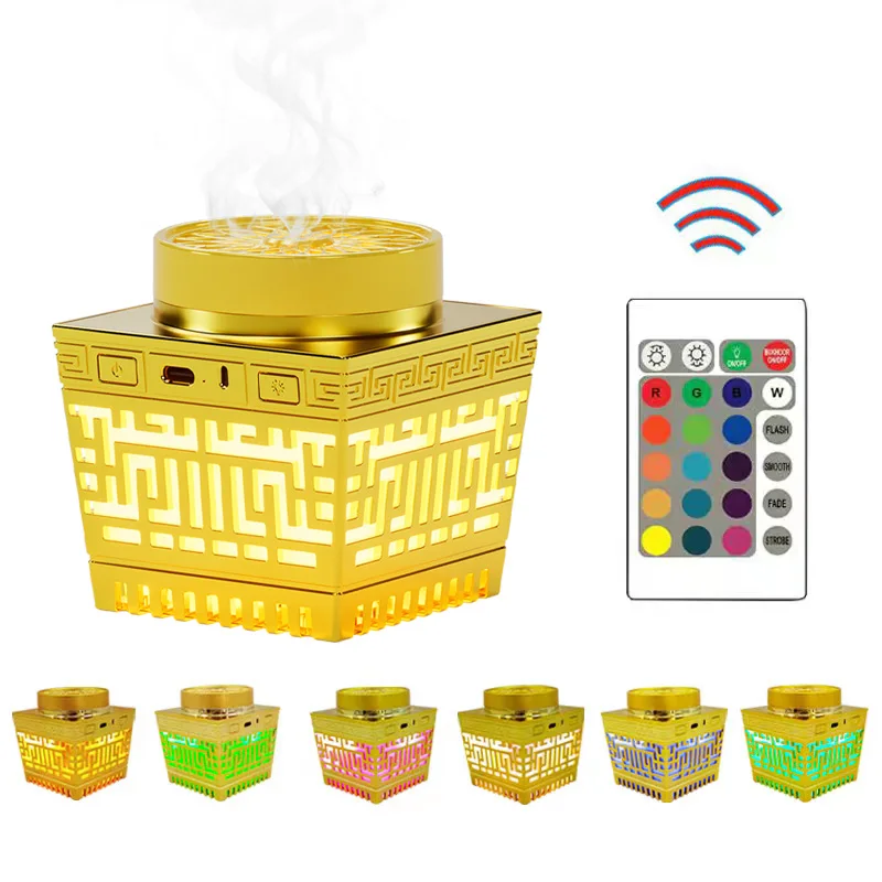 New Style Koran Speaker Burner Incense Arab Portable Aromatherapy Diffuser Muslim Quran Bukhoor Speaker