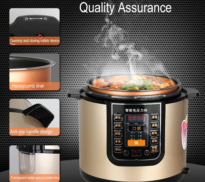 Multifunctional electric pressure cooker Stainless steel electric pressure cooker