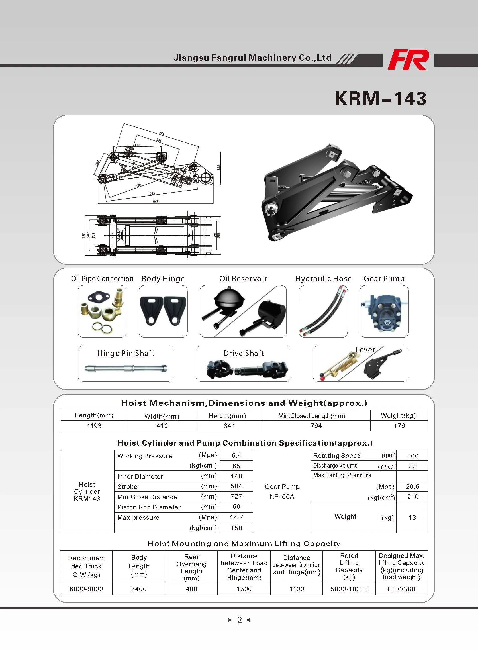 
high quality 6-9 ton KRM143 dump truck hydraulic hoist cylinder for sale 