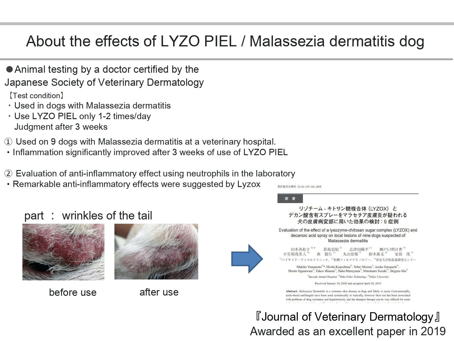 Wholesale commercial durable pet supplies candidiasis cat dog cleaning grooming products dog