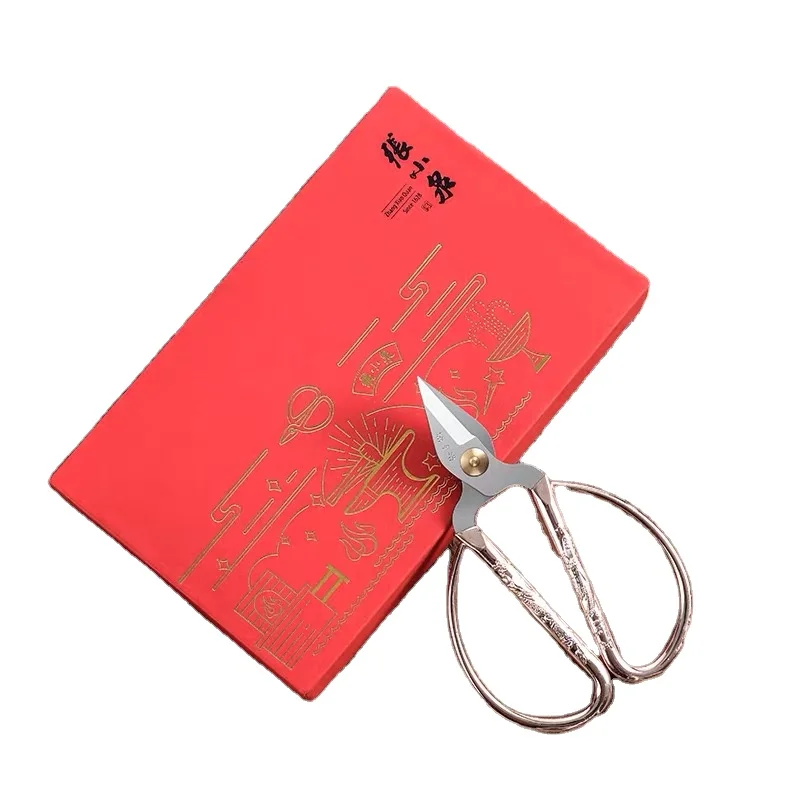 Top End High Carbon Steel Nail Scissors Manicure (1600061683703)