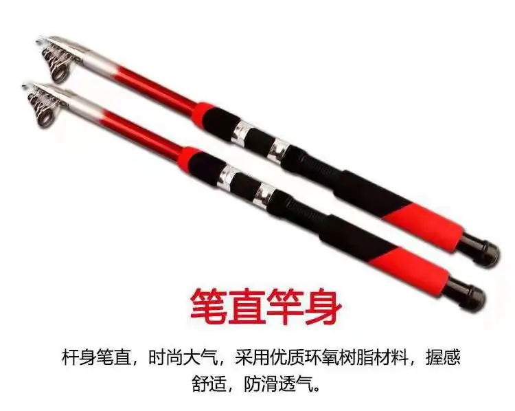 High Quality Saltwater Fishing Rod Spinning Pole Bait Casting Fishing Rods rod alarms