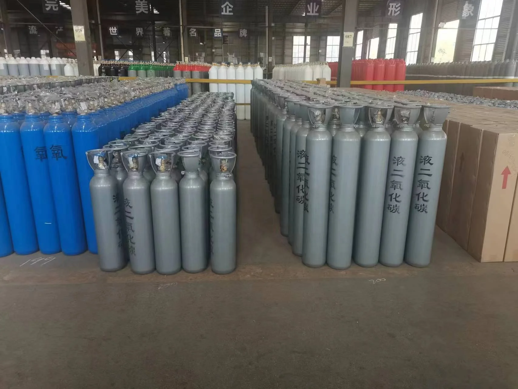 Low Price Good Quality Seamless Steel Gas Cylinder