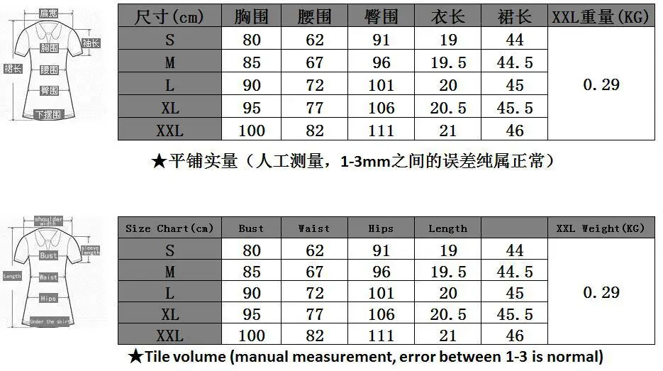 New design sexy sequin long sleeve 2021 women dress bandage club dresses