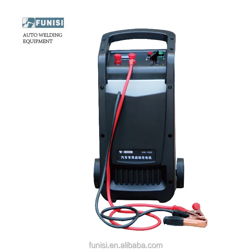 FUNISI car battery charger booster car charger Powerful start car battery charger