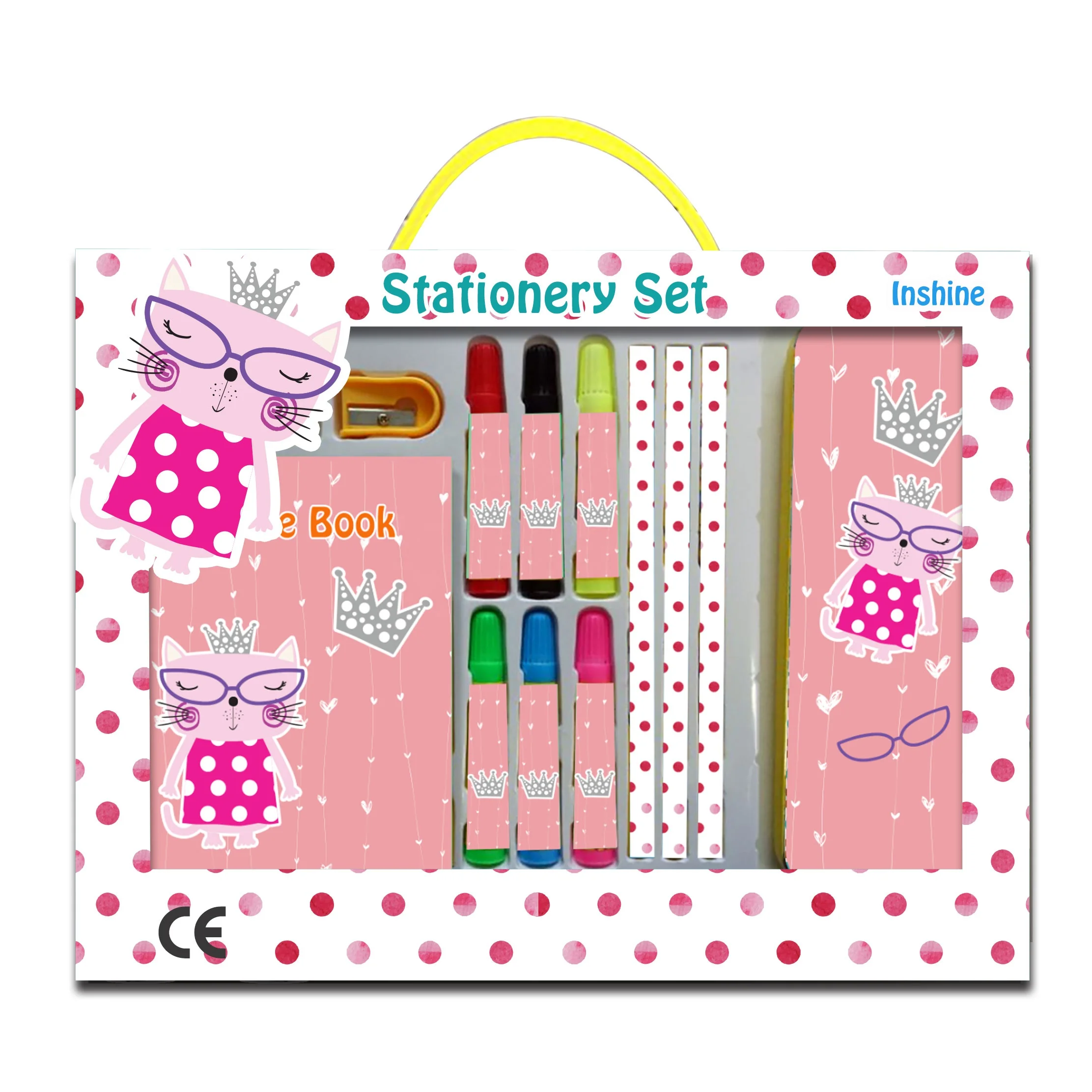 CU2427 2020 customized set china school stationery