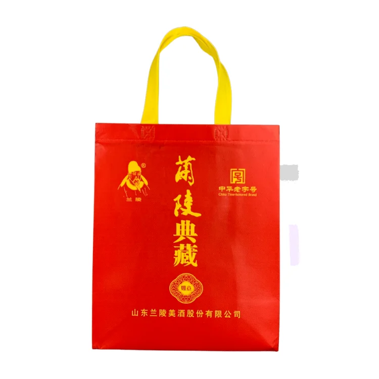 China Factory customized logo printing waterproof affordable and foldable single  bottom  non woven wine shopping bag