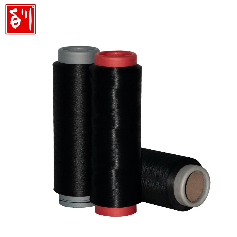  Baichuan 100% recycled polyester yarn black pass GRS