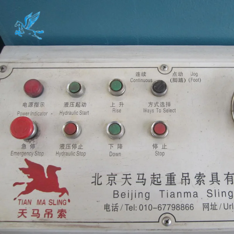 Beijing Tianma hydraulic steel wire rope swaging press machine