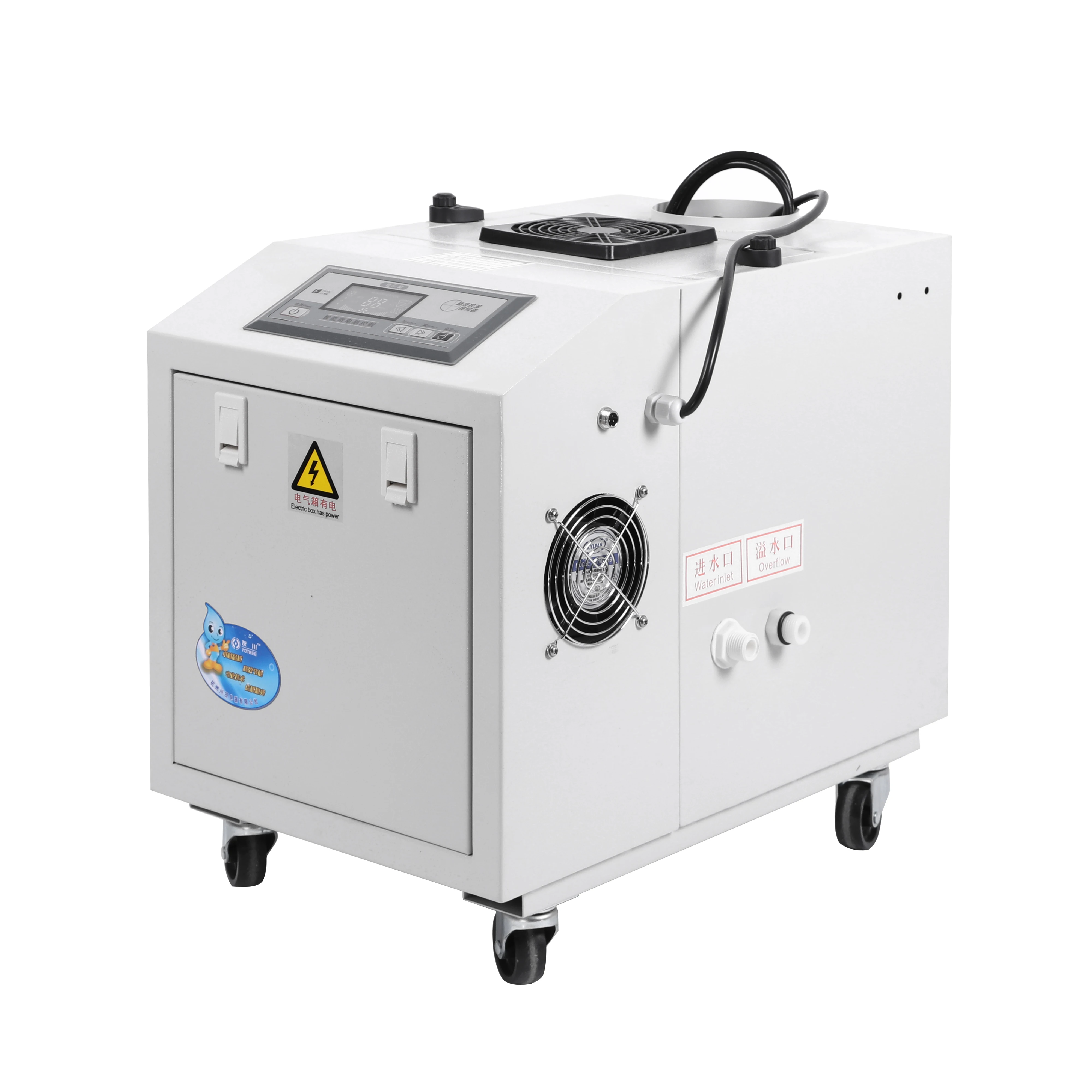 
Yotree 6kg/h Industrial Portable Ultrasonic Humidifier Fogger Mist Maker 