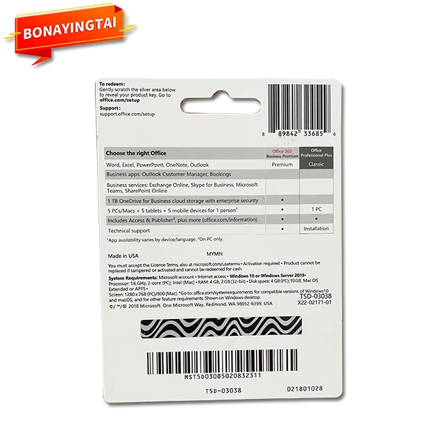 Office 2019 Professional Plus / Pro Keycard онлайн Активация 12 месяцев