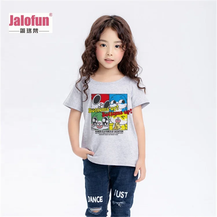 Children Comfortable 100 Cotton 160g Kids T shirt