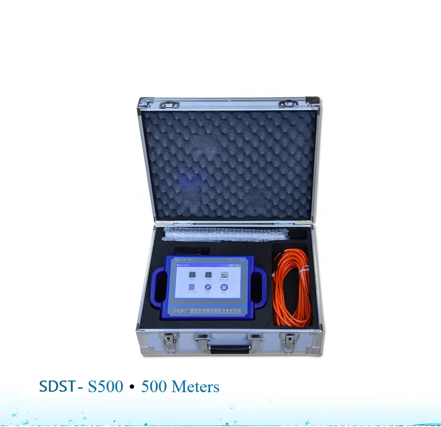 Factory price water detector water drill rig machine deep resistivity meters for water detector