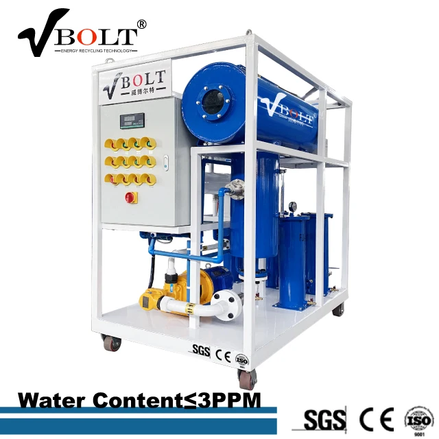 Противовзрывное масло для приготовления пищи Смазка масло для обезвоживания и дегазирования масла очиститель для производства