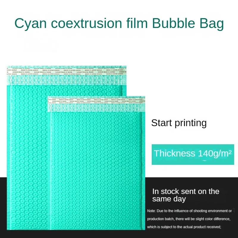 Custom air bubble bags Waterproof E-commerce mailer shipping bags for bubble air bag