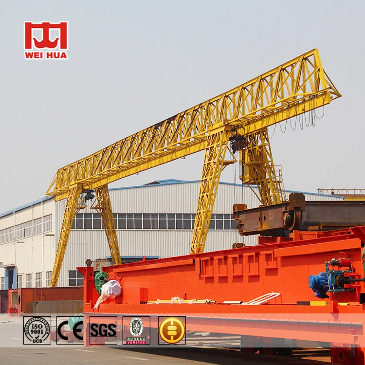 Single Beam Gantry Crane 0.5-20 Tons Span 7-32 meters High Quality Price