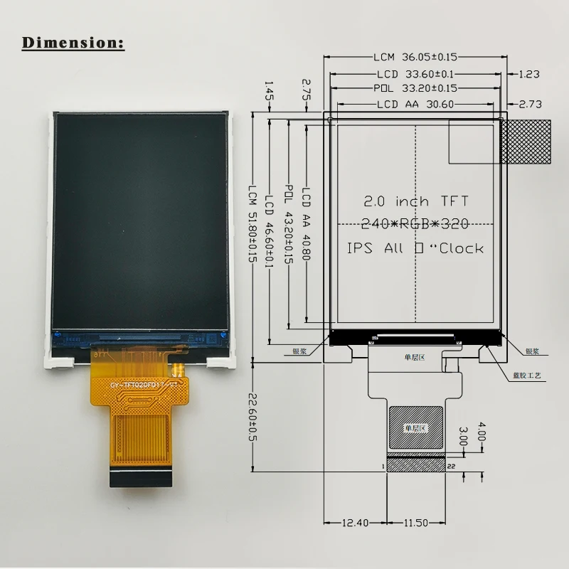 Genyu 2.0/IPS/240*320 LCD 22 pin LCD Screen ST7789V MCU 8Bit Small Size TFT 2.0 Inch TFT LCD Display