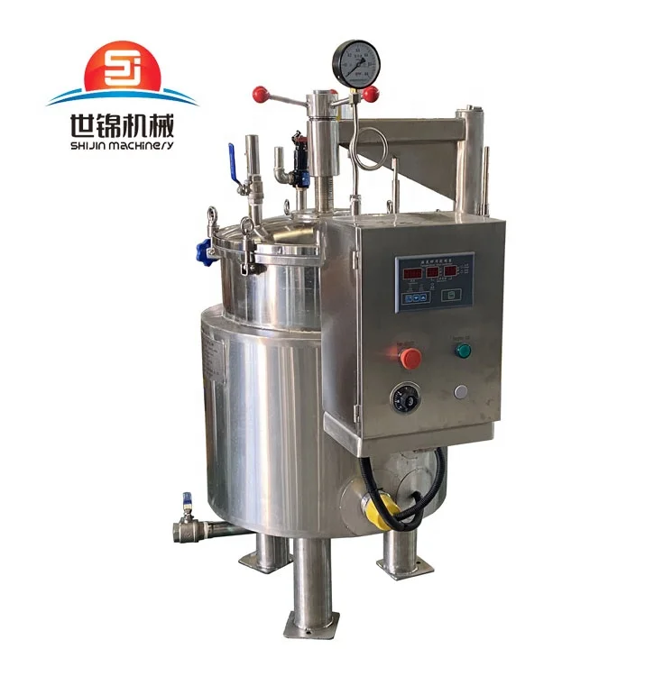 Жестяные банки 100л 200л, ретортная машина, небольшой Пищевой Стерилизатор