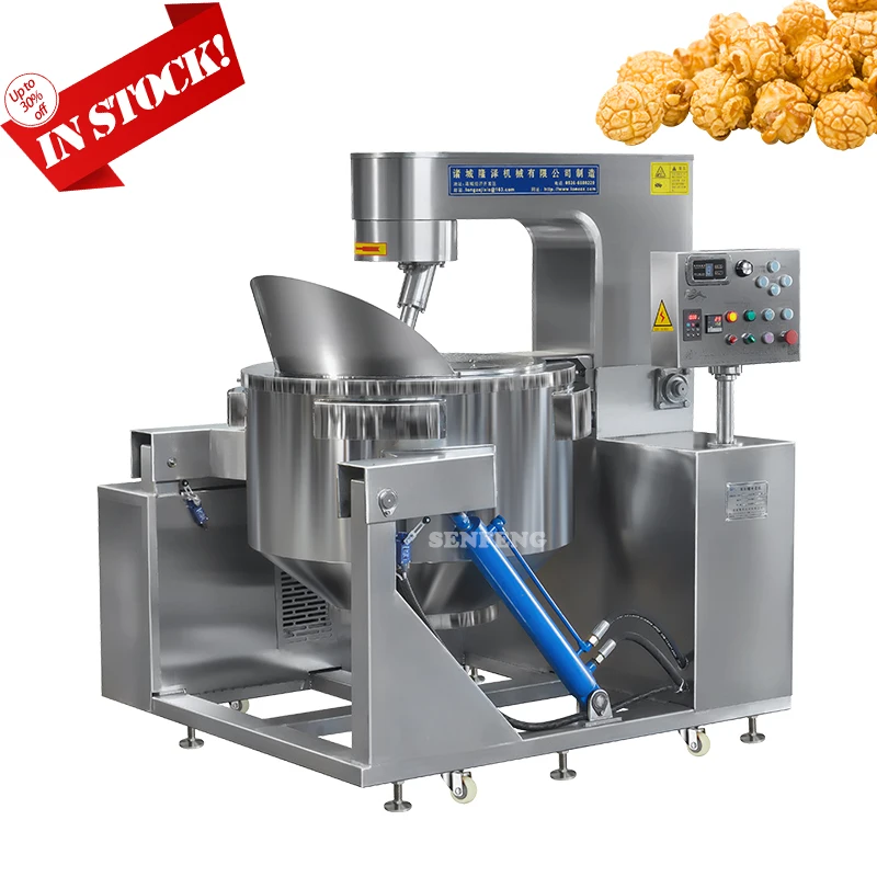Ball popcorn machine commercial caramel popcorn making machine/ popcorn machine production line