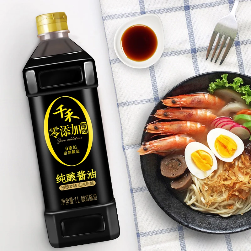 Cooking Soya Sauce Wholesale Bulk Condiment Concentrate QS Halal Soja Soya Sauce Premium Black Light Soy Sauce