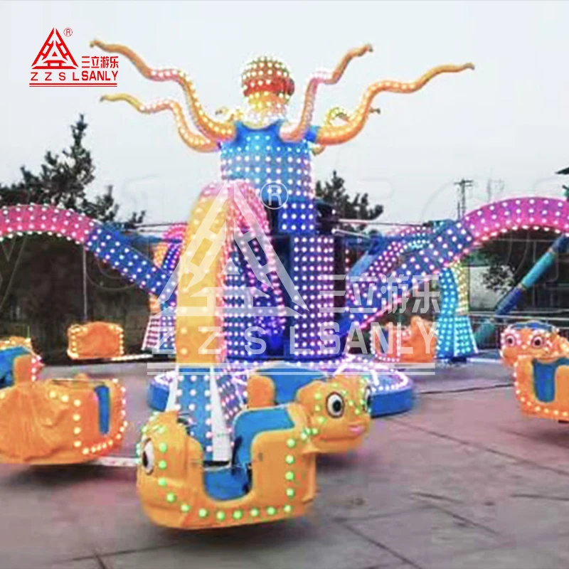 Sanly Manufacturer Outdoor Playground Fairground Kiddie Carnival Rotary Fly Octopus Amusement Park Rides Big Octopus For Sale