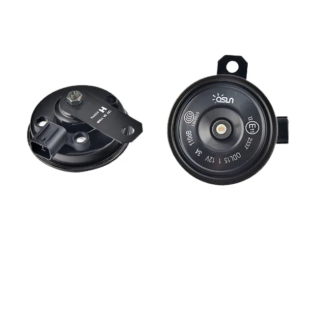 Klaxon  Loud Auto Disc  Horn 12V