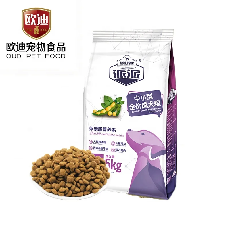 Factory Sale Various Widely Used Multiple Sizes Prime Choice Adult Dog Food