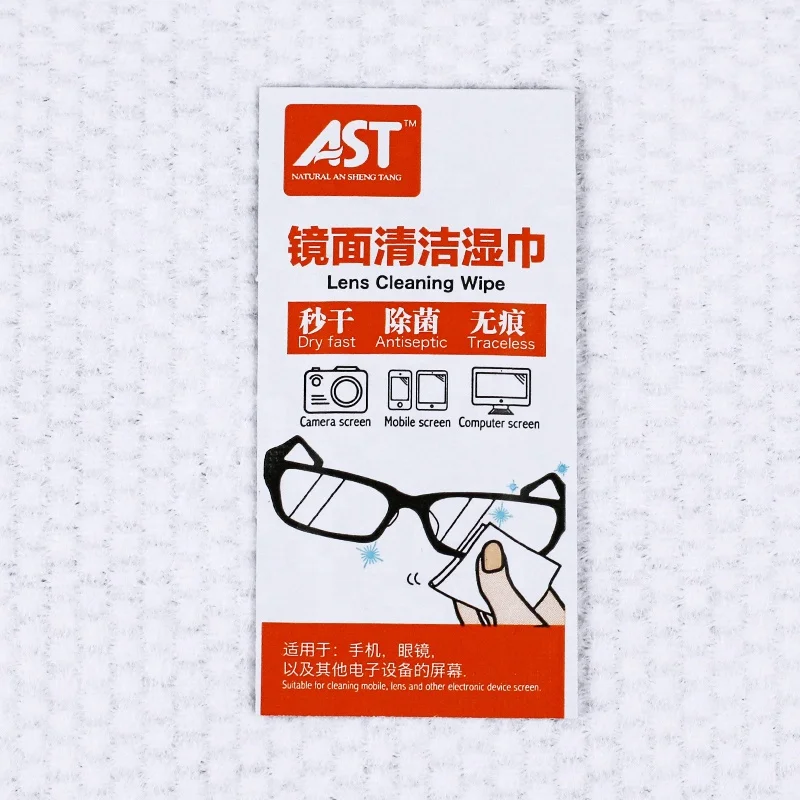 
Anti Fog Wet towel Lens Eyeglasses glasses Cleaning Wet tissue Wet Strength Paper 