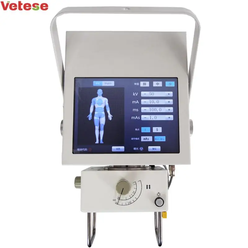 Портативный рентгеновский аппарат с системой dr x ray для продажи по низкой цене 100ma