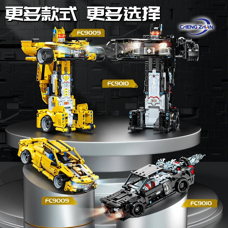 Building Blocks Remote Control Pull Back Power Transformer2in1 Robot Racing Assembly Toy Factory Wholesale