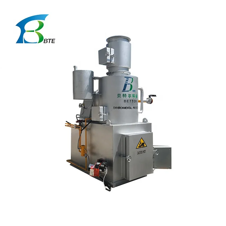  Hot Sale Hospital Medical municipal solid Waste Incinerator Resorts Hotel