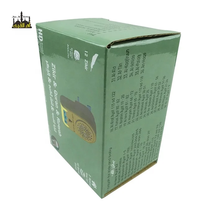 low price zikir plug mp3 islamic product zk60 Mini Quran Speaker Educational quran player for islam kids