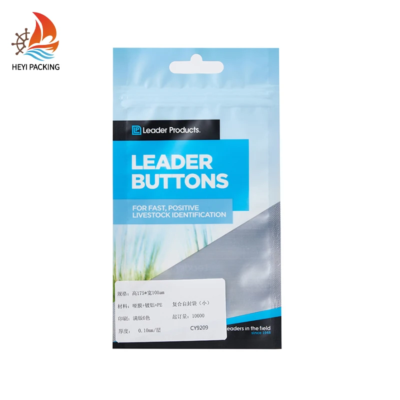 Aluminum Foil Reusable Ziplock Food Snack Liquid Silicon Vacuum Storage Sealing Bag For Grain Storage