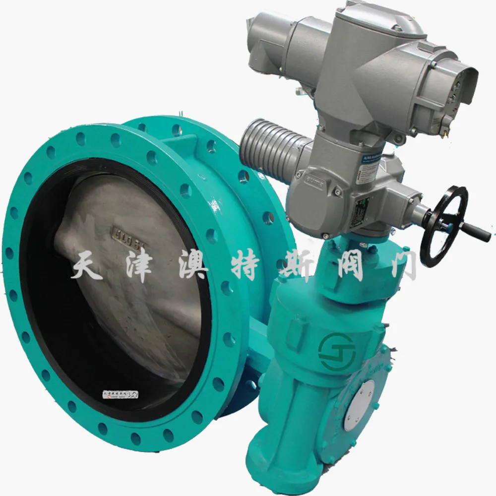 Big size Concentric double flange DN1800 Butterfly valve from ISO/CE factory