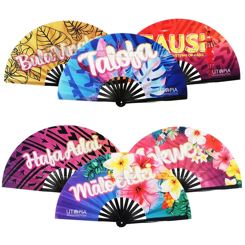 OEM 13 Inches Factory Decoration Gift Pride For Personalized Wedding Fans