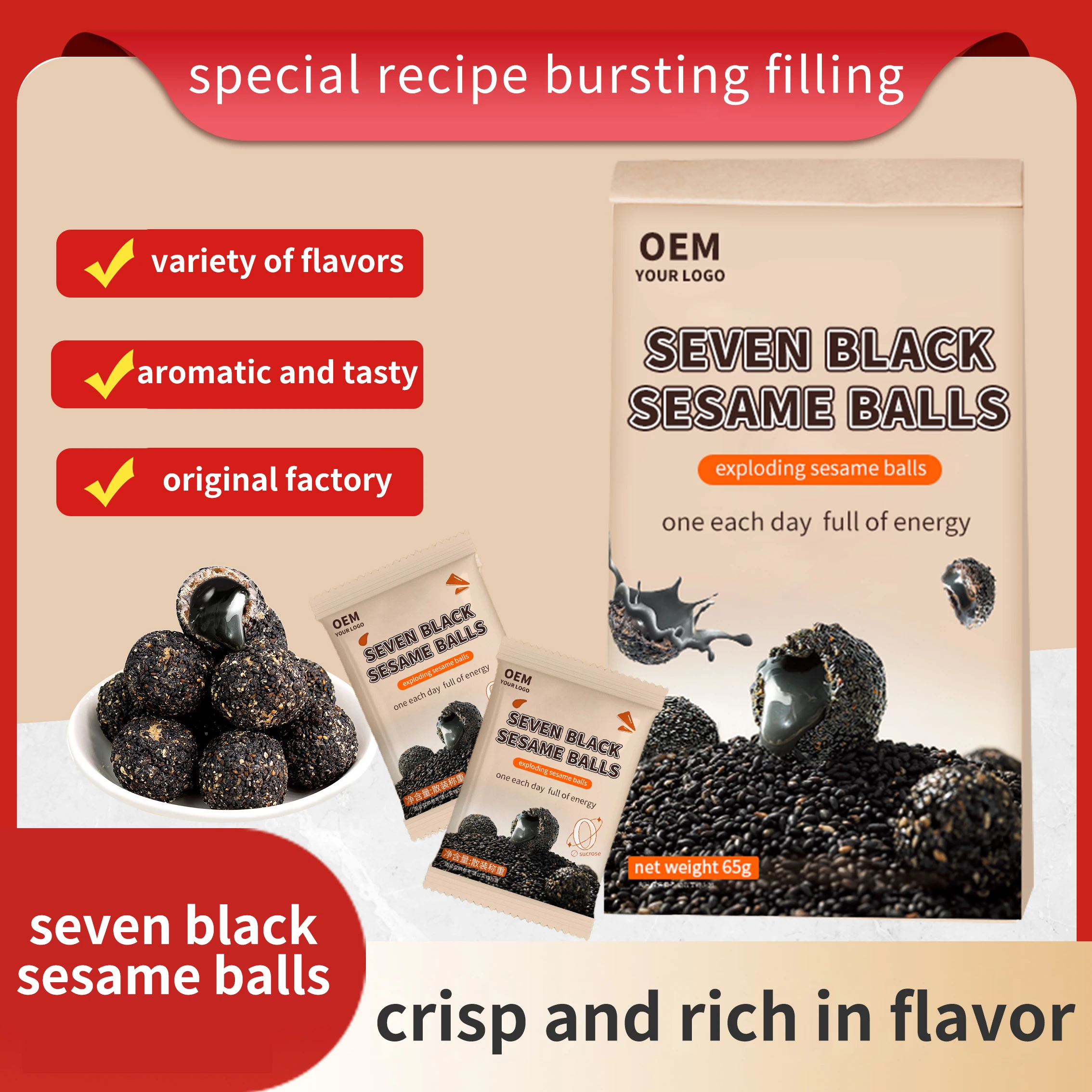 OEM/RTS Seven Black Sesame Balls Most Popular In 2024 crisp and rich in flavor original factory good for health