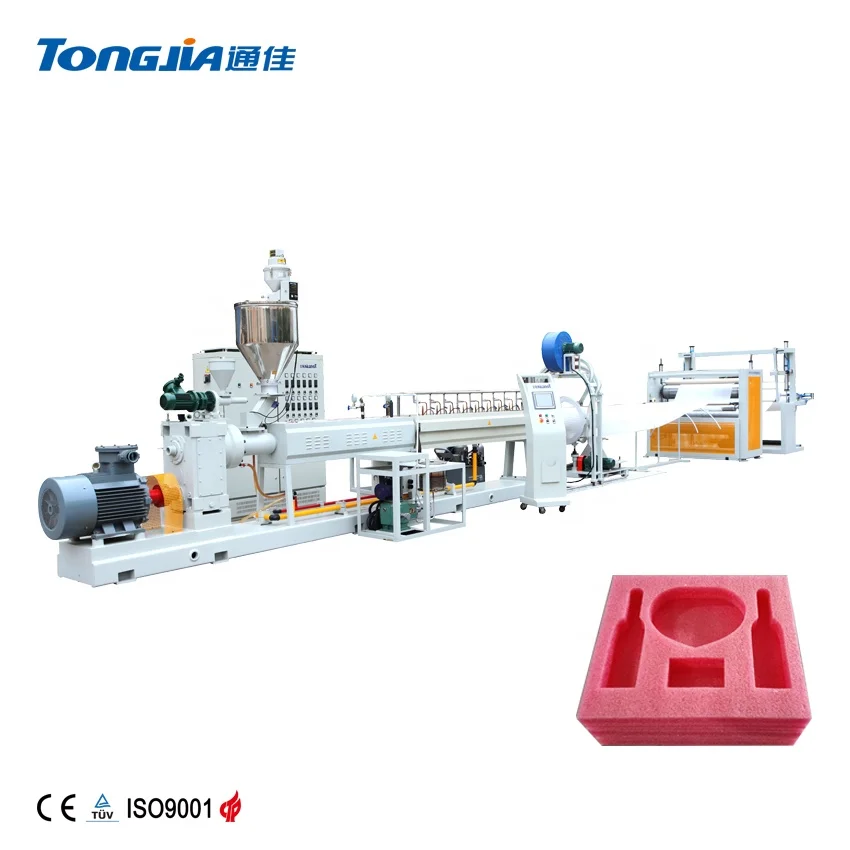 Огромная линия для экструдирования пены для листового полиэтилена