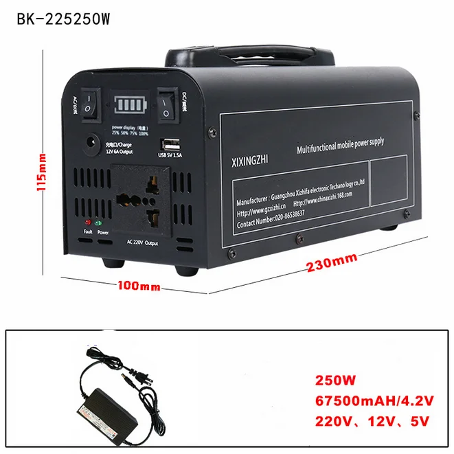 12 V Power Bank портативный солнечный генератор энергии для хранения мобильного источника питания заряда батареи