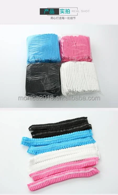 Disposable Non Woven Strip Clip Cap Bouffant Head Cover Surgical Doctor Hat Round Mob Cap Nurse Cap 100pcs/bag