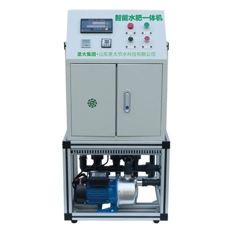 
Hot selling Agricultural Simple Water Fertilizing Injection Machine 