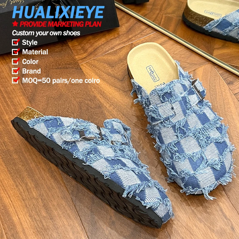 Big size Custom New Fashion Trend Denim fabric Office Flat cork Bottom Soft Casual Clogs Muller Shoes arch support Women Slipper