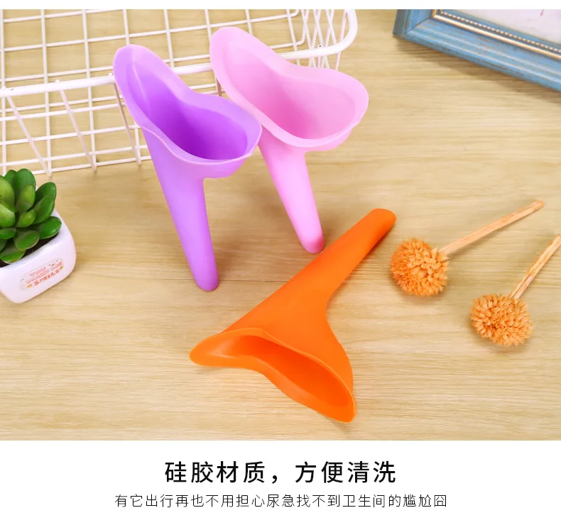 Women Pee Funnel (12).jpg