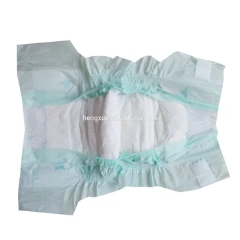 Breathable disposable baby diaper