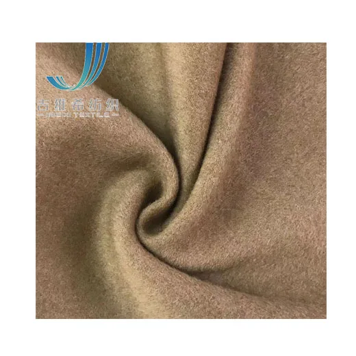 
 Однотонная коричневая супертеплая флисовая ткань с двойным лицом из 100% шерсти  