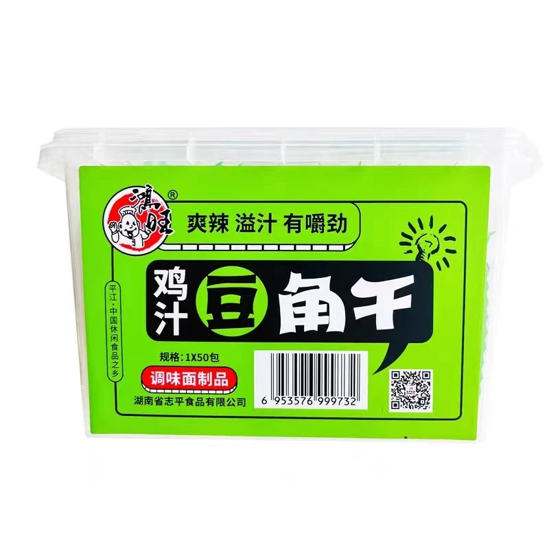 Wholesale Traditional Chinese Instant Gluten   snacks for kids Spicy Snacks Latiao