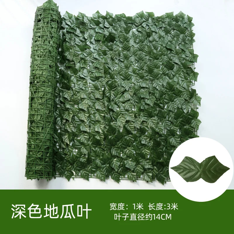 Landscape Wall Cheaper Artificial Green Hedge Privacy Ivy Roll Plastic Leaf Fence Covering