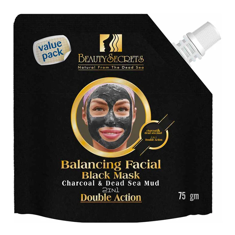 MUD Dead Sea Cosmetics 100% Natural Dead Sea Mud Mask 75g With Herbs For Face Body Hair And Scalp